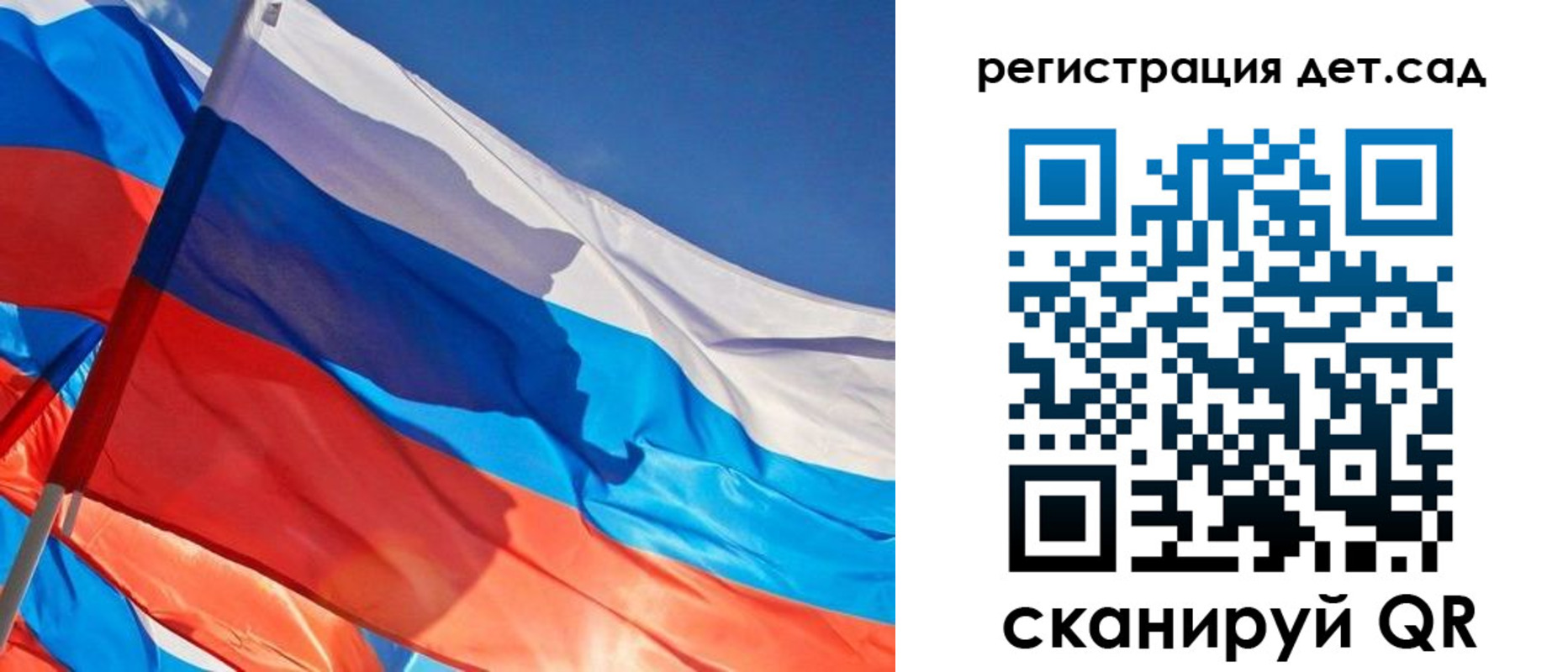 временная регистрация адрес в Миассе